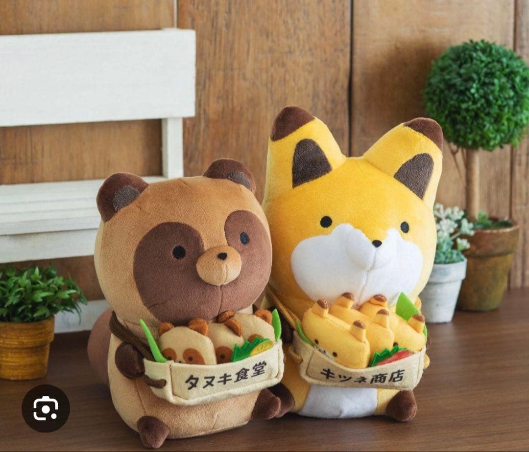 【レア】タヌキとキツネ おべんとう売り　タヌキ食堂・キツネ商店ぬいぐるみ