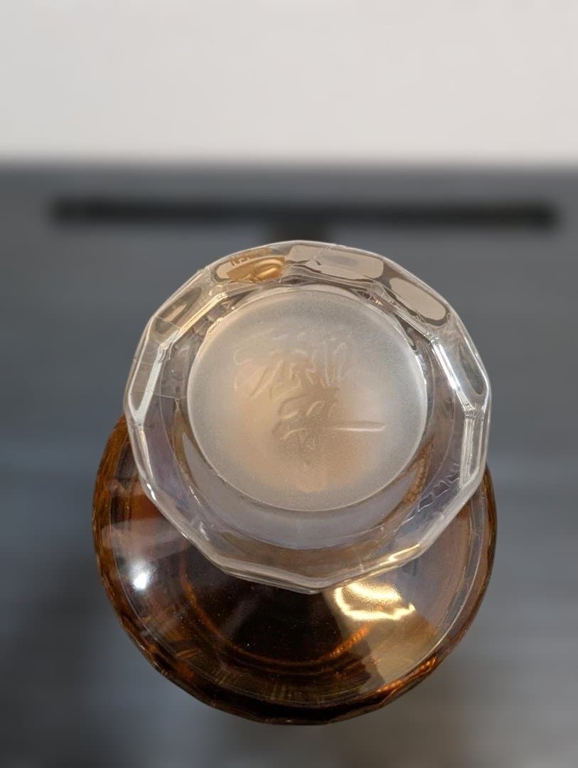 響17年 サントリーウイスキー 700ml