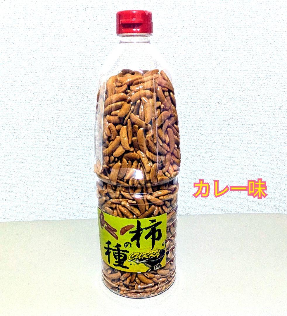 ✨♥お菓子まとめ売り❄アミューズメント菓子❄大量お菓子詰め合わせ❄値下げ中✨