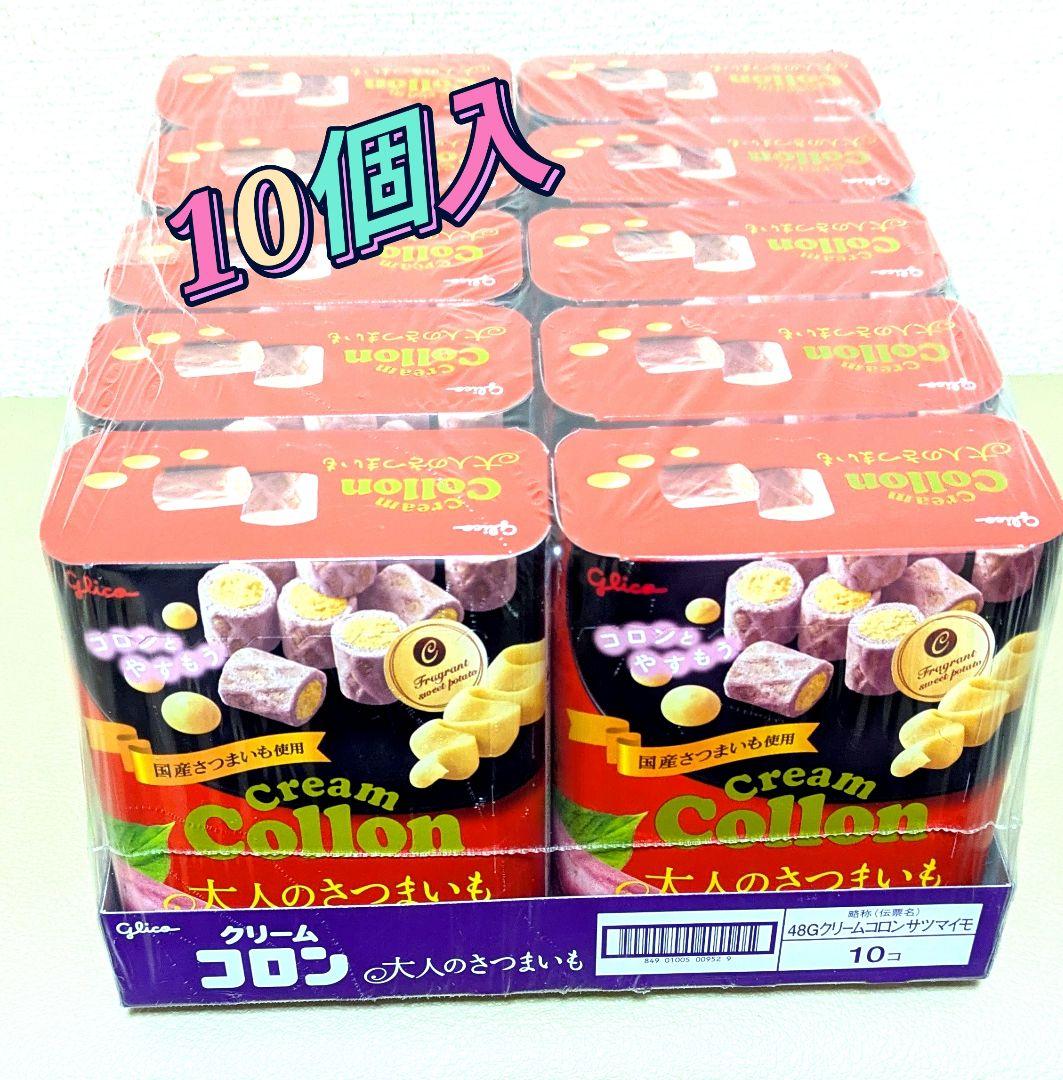 ✨♥お菓子まとめ売り❄アミューズメント菓子❄大量お菓子詰め合わせ❄値下げ中✨