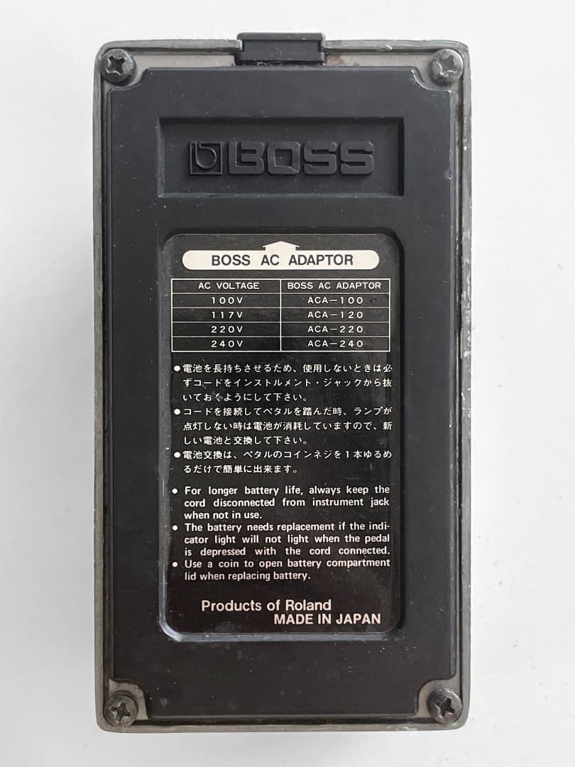 N*e様 BOSS Phaser PH-1R（フェイザー）