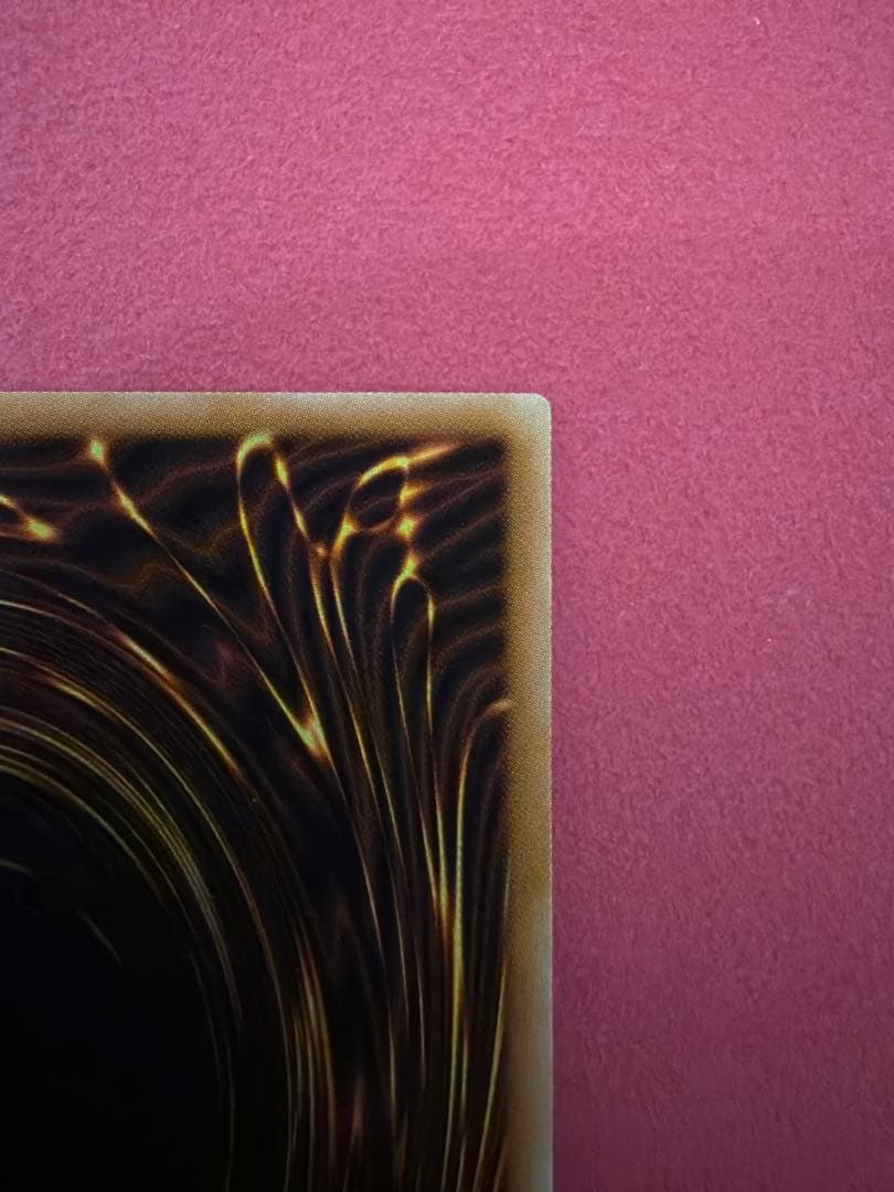 遊戯王　女剣士カナン　復刻版　ウルトラレア