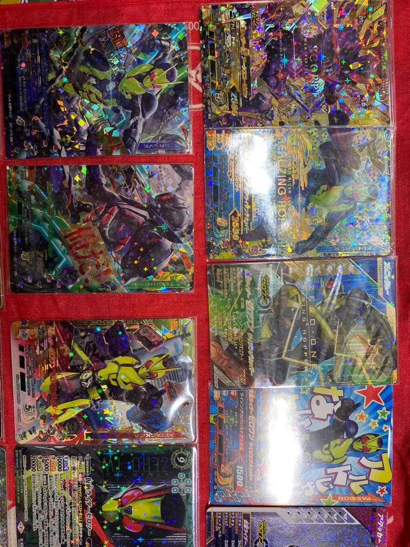 仮面ライダーゼロワン　カード　ガンバライジングなど　　検索　イズ
