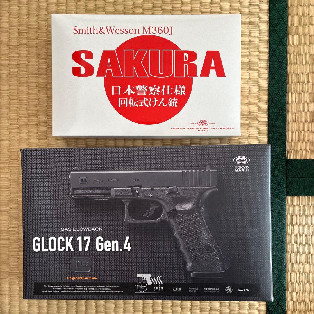 東京マルイGLOCK 17 Gen.4 + タナカM360J SAKURA