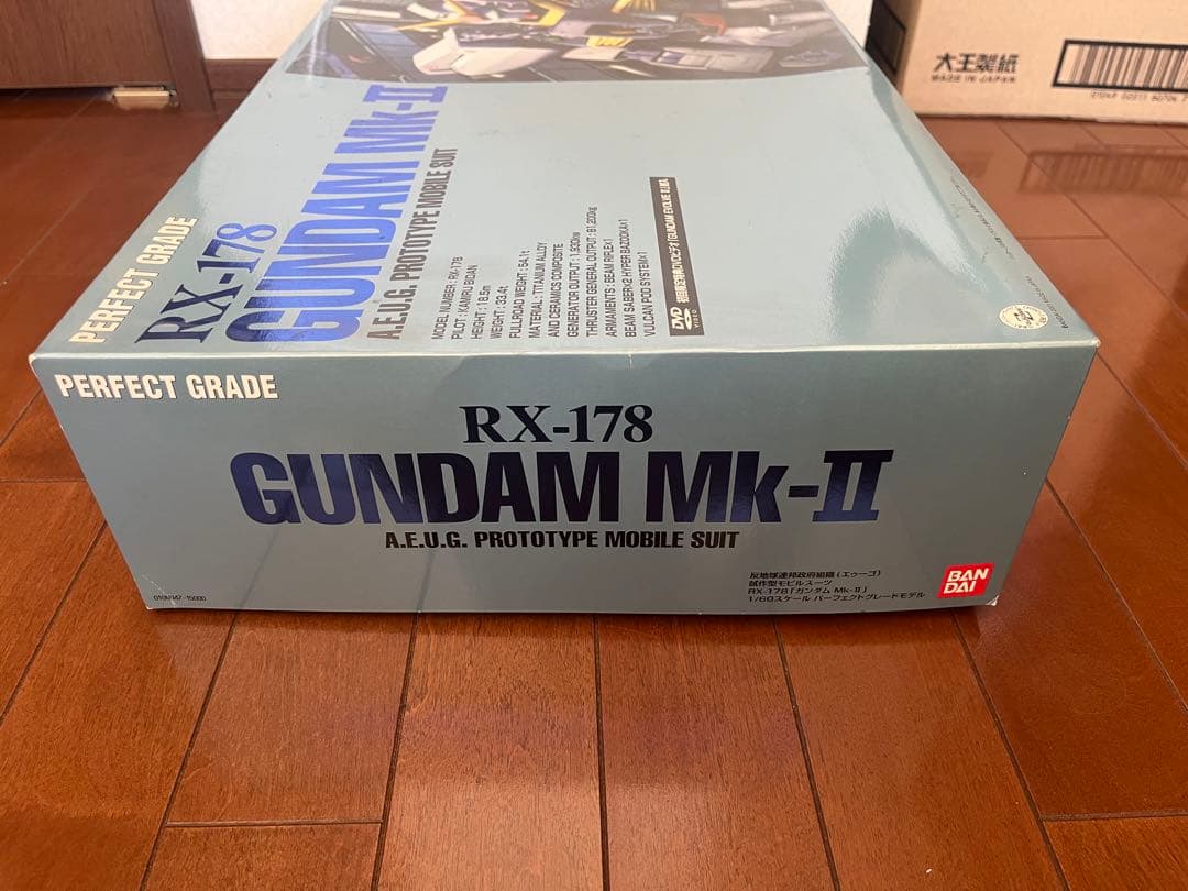 【初回限定版】未組立　PG GUNDAM Mk-II パーフェクトグレード