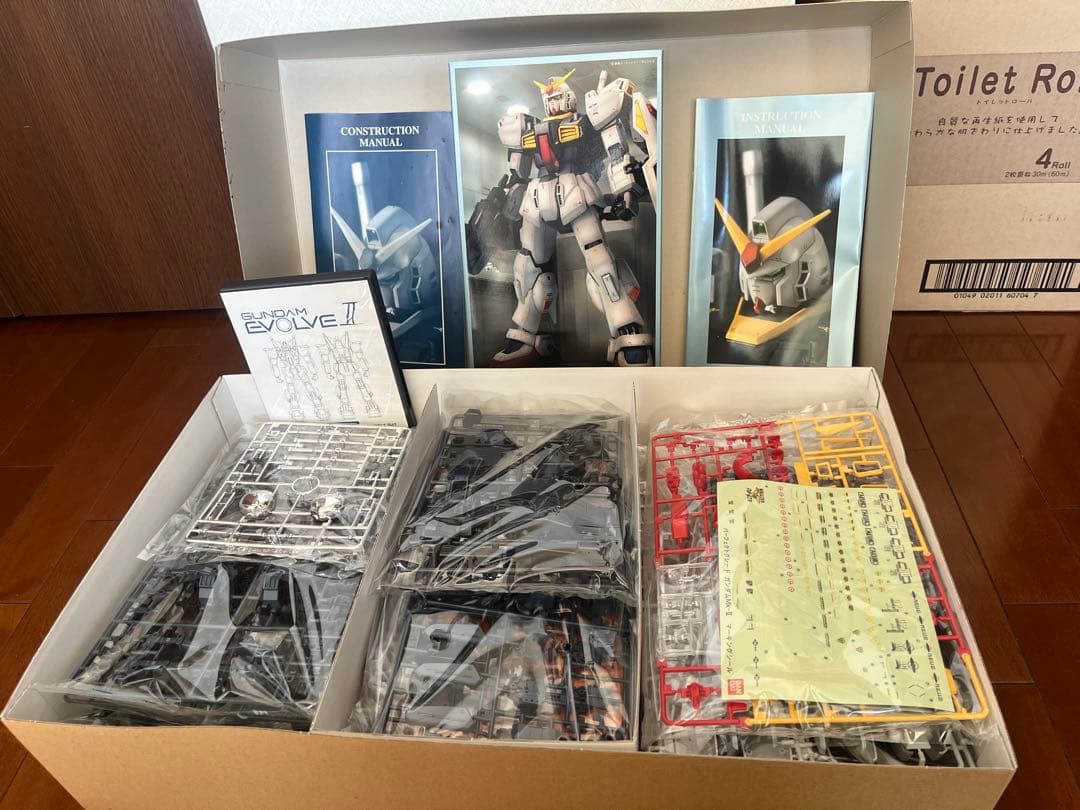 【初回限定版】未組立　PG GUNDAM Mk-II パーフェクトグレード