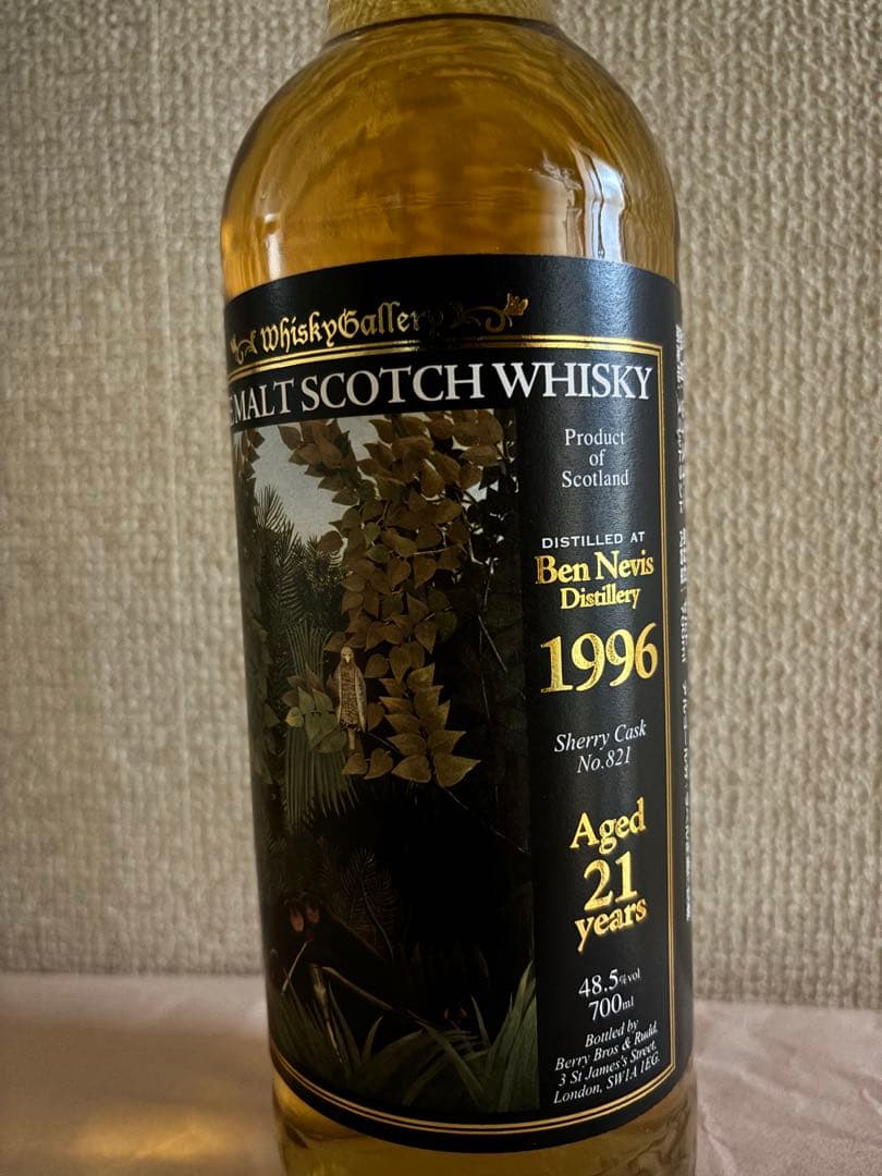 ウイスキーギャラリー　ベンネヴィス　1996 21年
