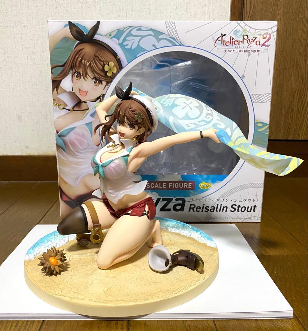 ライザのアトリエ2 フィギュア ライザリン・シュタウト 1/6スケール