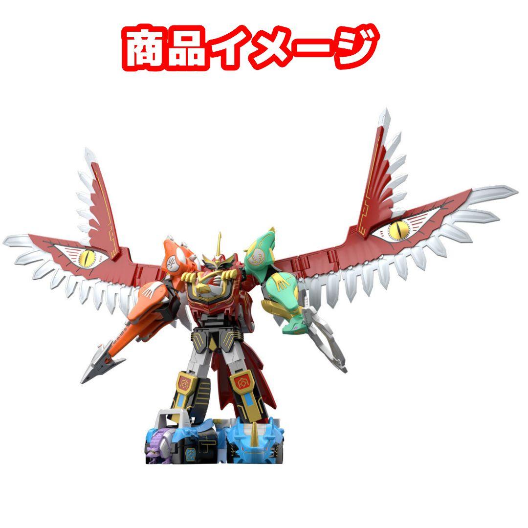 ガオレンジャー SMP ガオイカロス ガオナイト ガオゴッド 未組立3点セット