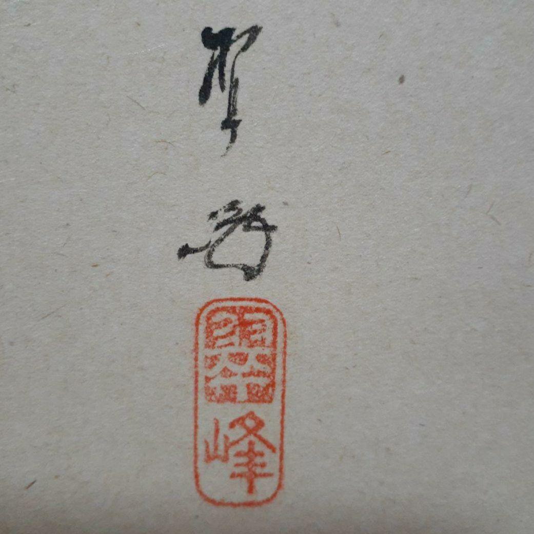 掛け軸/おひな様/貝合ひなの図