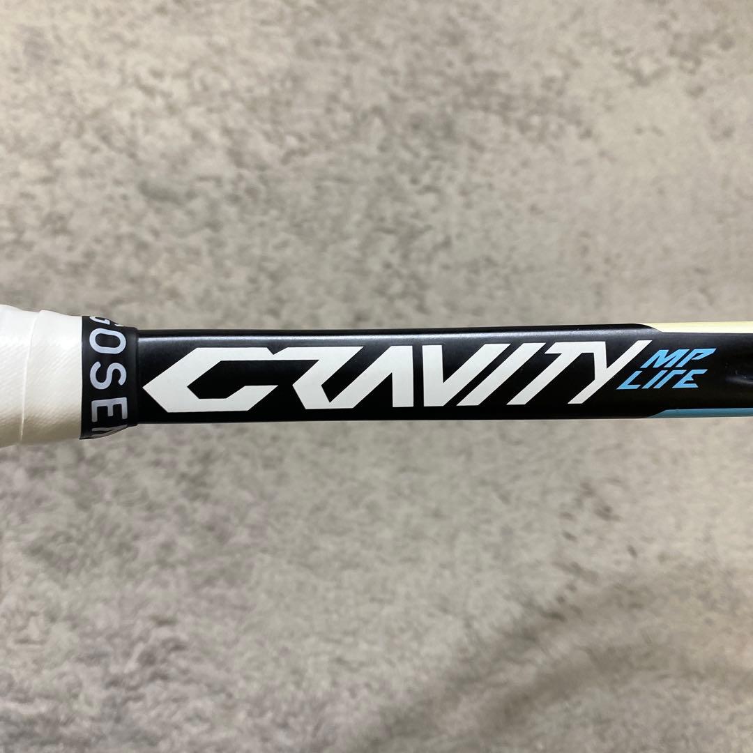 【2021モデル】HEAD ヘッドGRAVITY MP LITE G2 280g