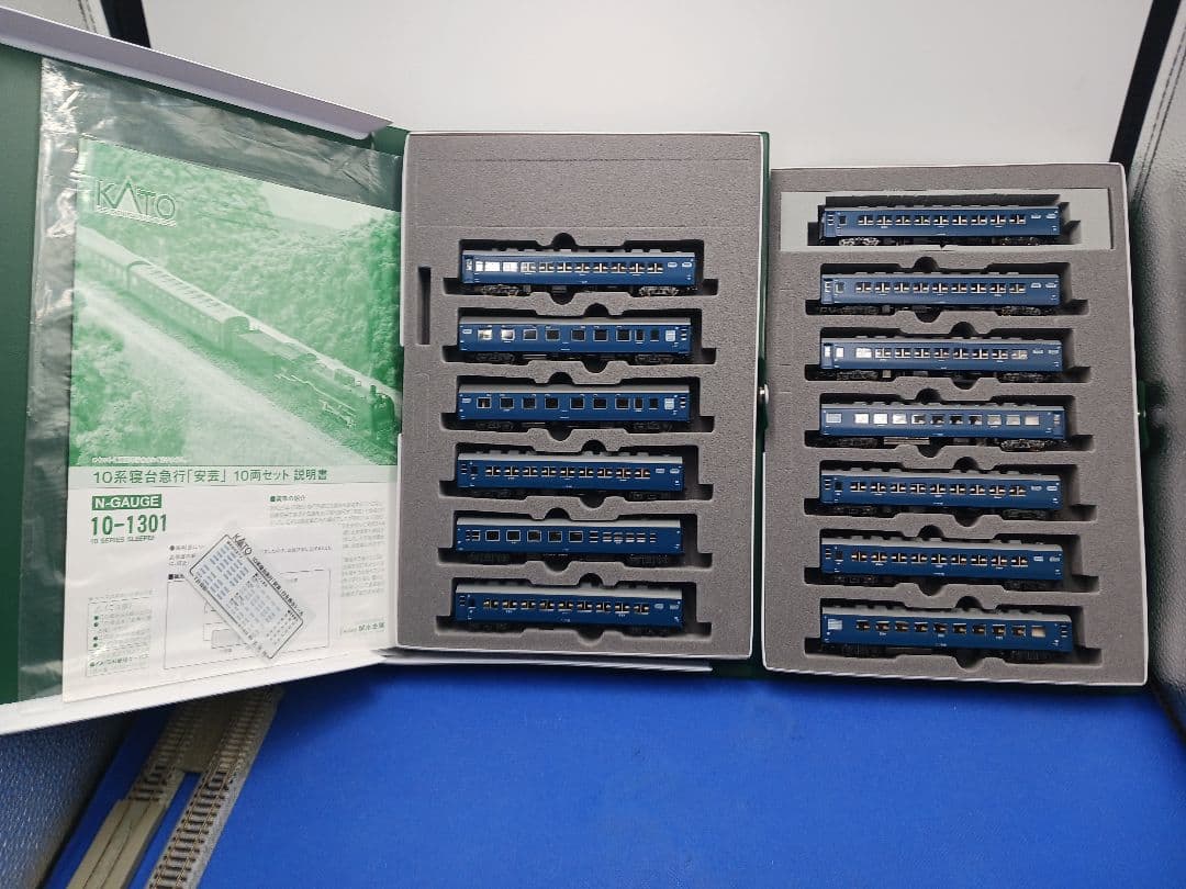 KATO 10-1301 10-1302 10系 寝台急行 「安芸」13両セット