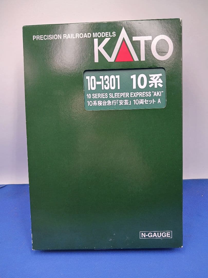 KATO 10-1301 10-1302 10系 寝台急行 「安芸」13両セット