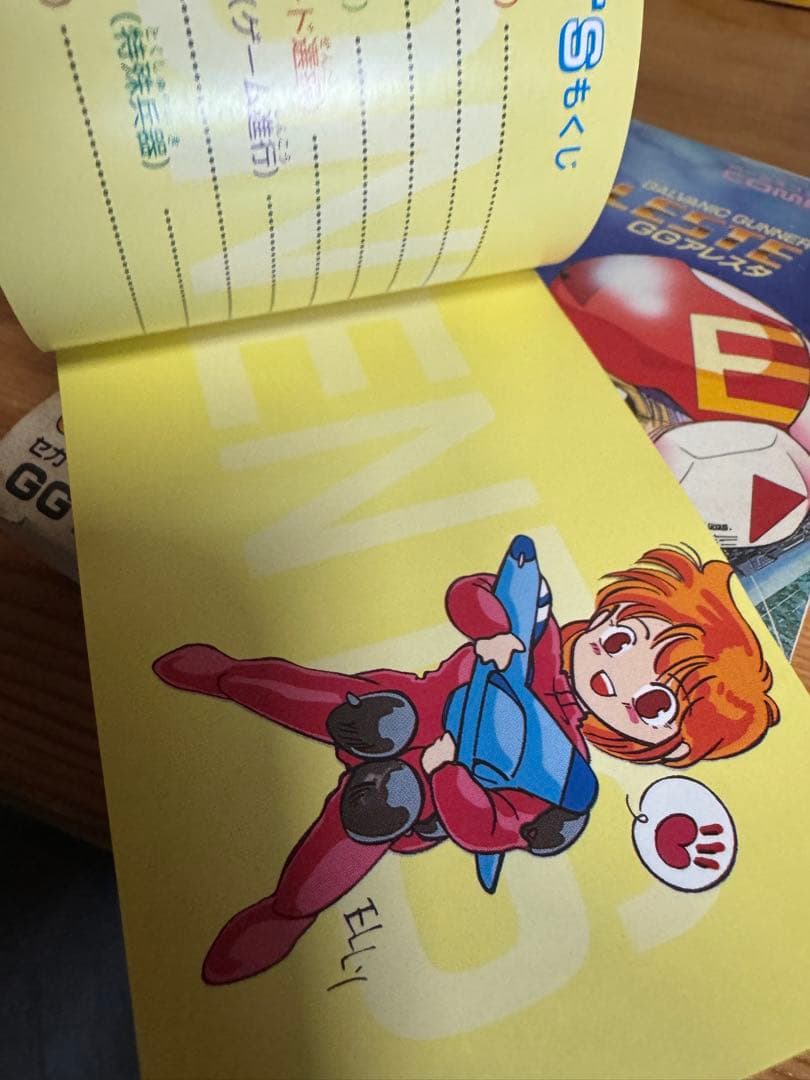 （カセットなし）　GGアレスタ