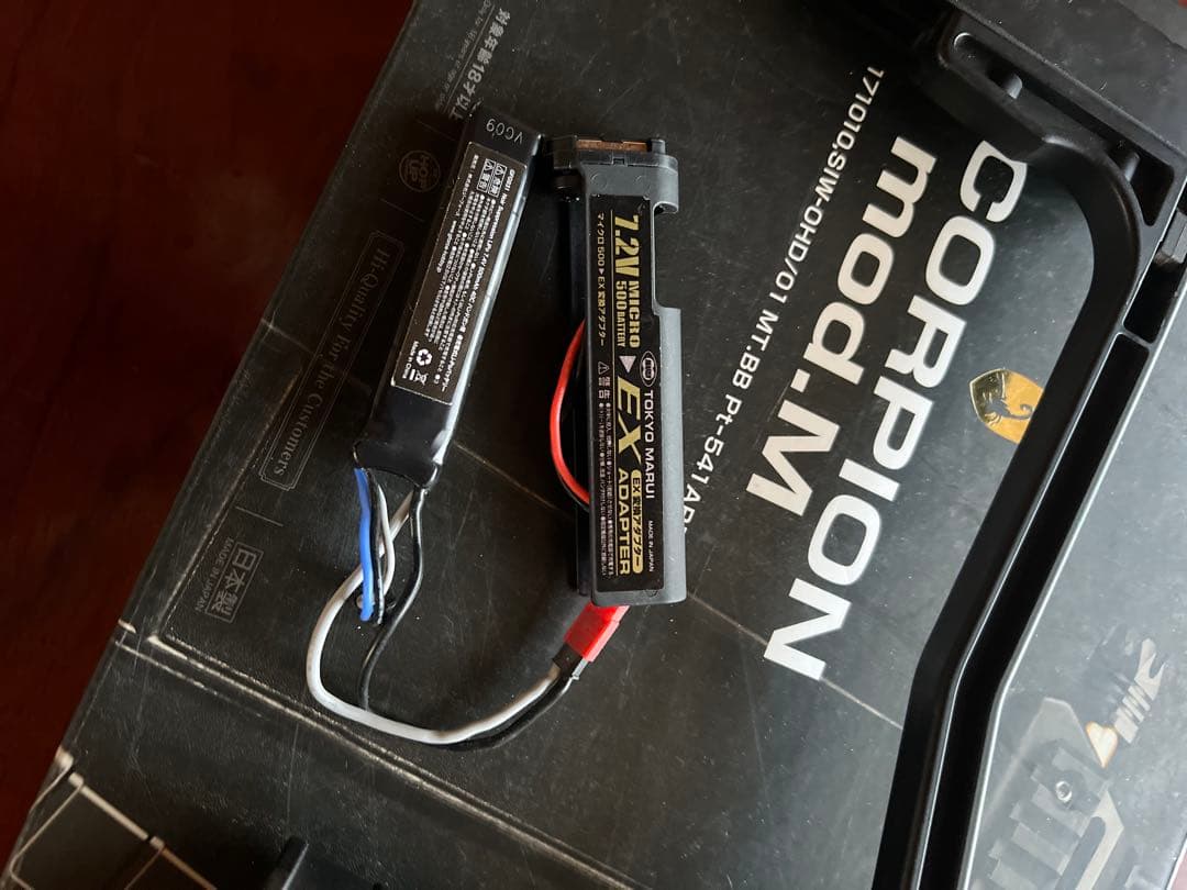 東京マルイ　スコーピオンモッド M