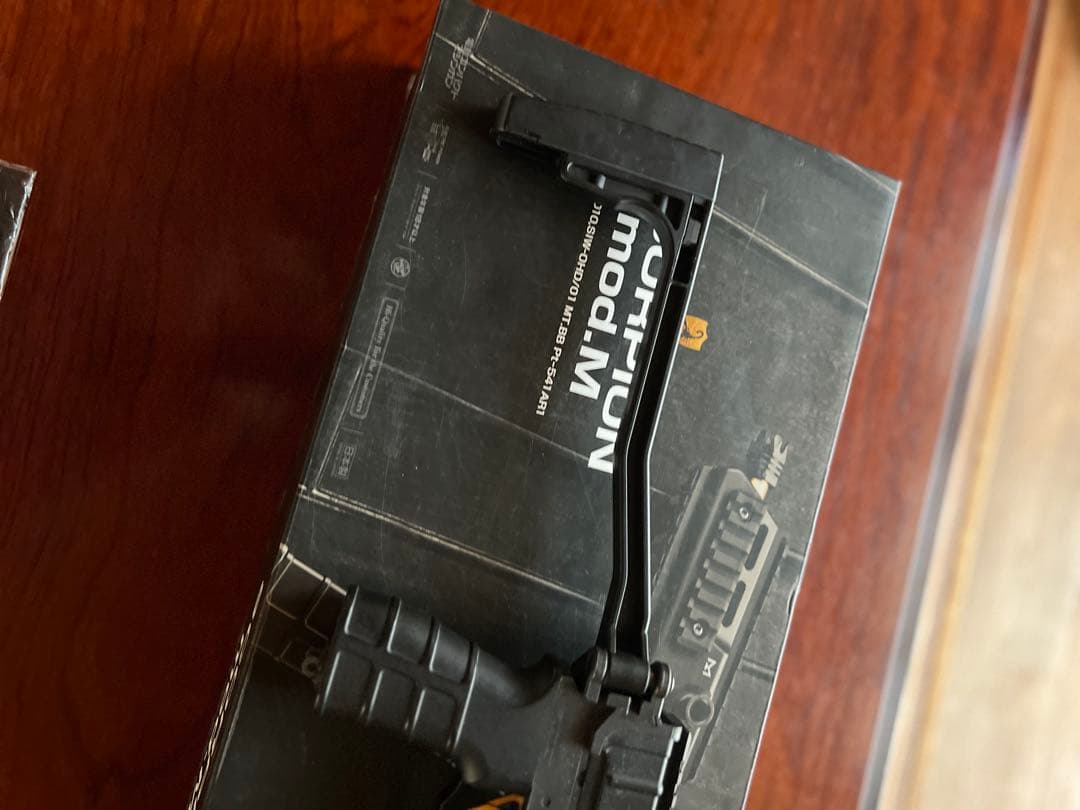 東京マルイ　スコーピオンモッド M