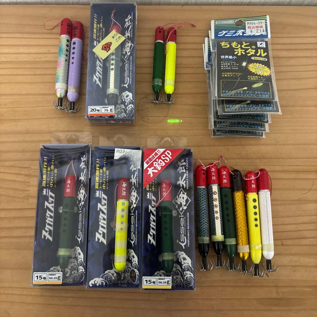 一誠　ヌケガケスッテ　セット