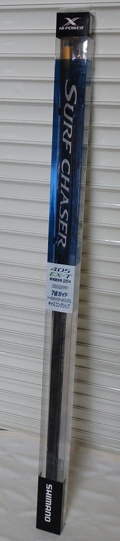 SHIMANO SURF CHASER 405 EX-Tサーフチェイサー 投げ竿