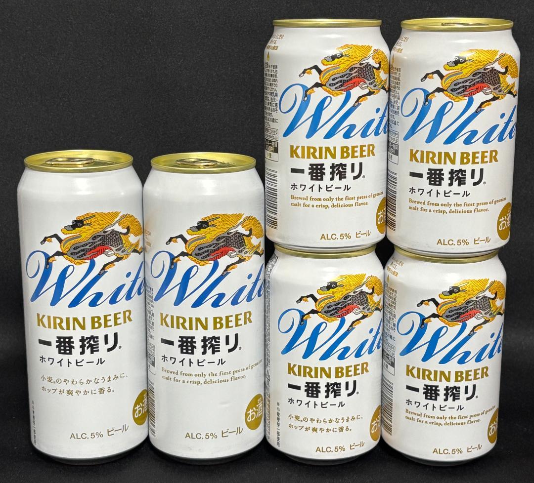 ビール・発泡酒・チューハイ等　71本セット　約14000～15000円相当