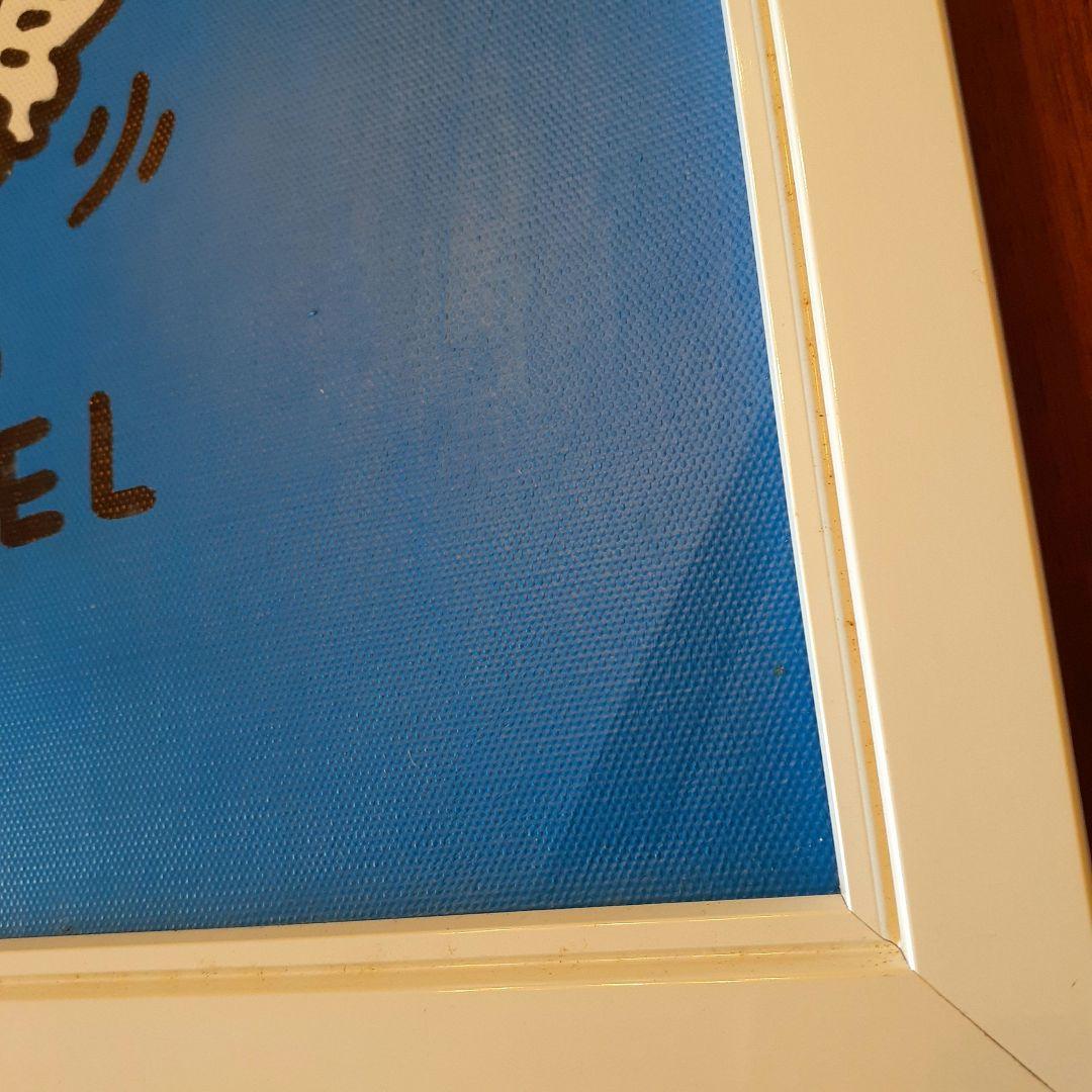 キース・ヘリング 「Lil'Angel 小さな天使」 絵画