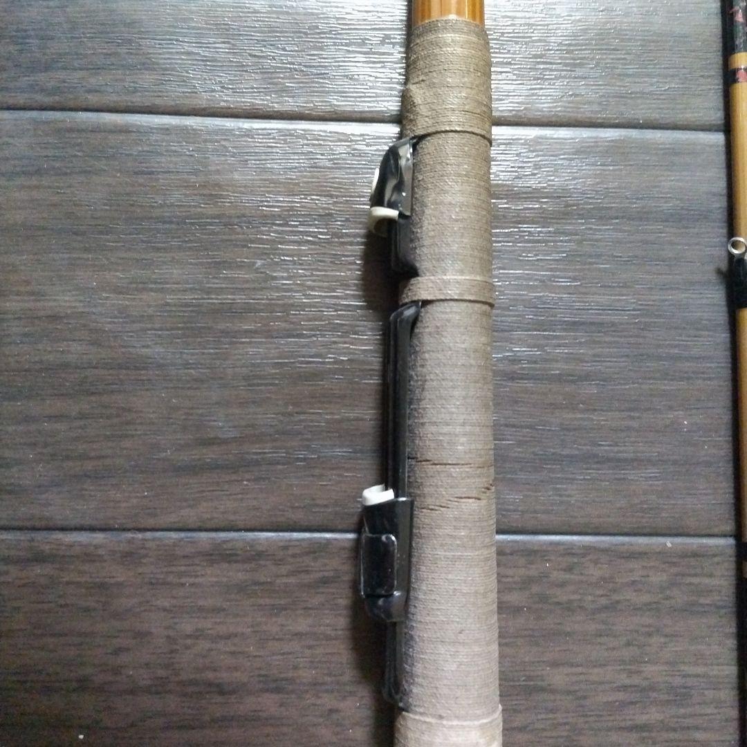 RYOBI 竹心竿 ヘチ18 リョービ