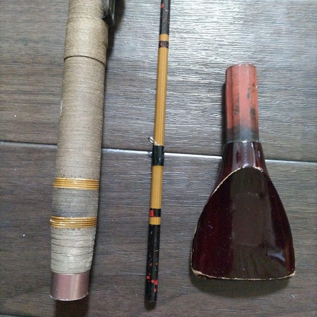 RYOBI 竹心竿 ヘチ18 リョービ