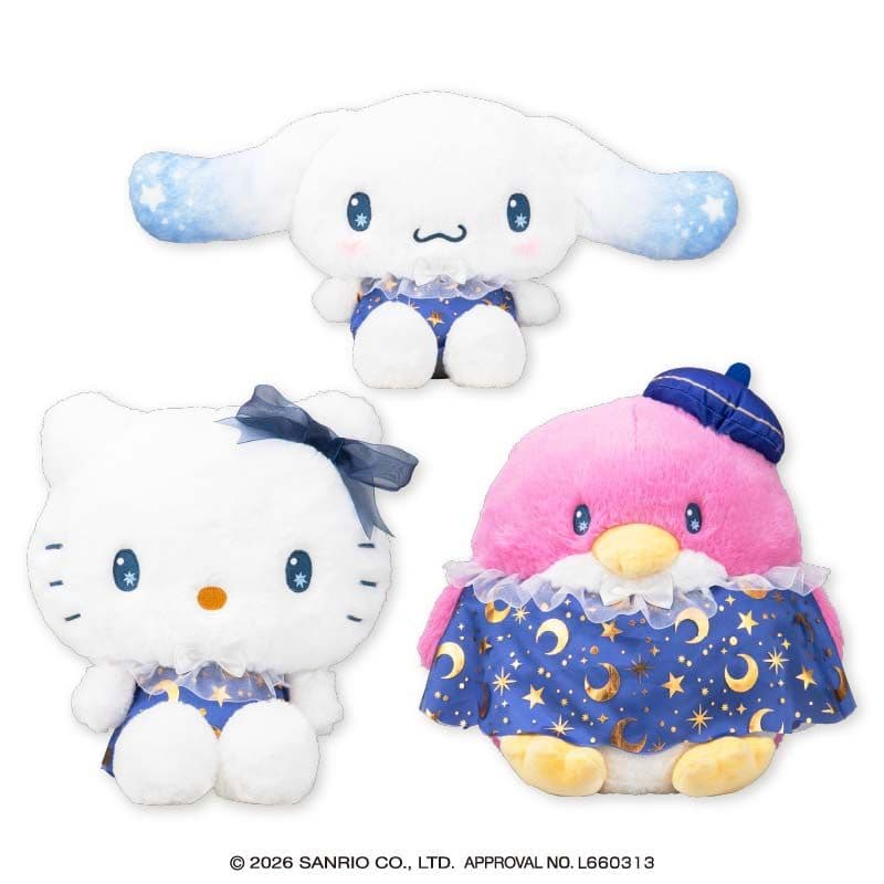 サンリオキャラクターズ キラキラ夜空ドールBIG 6種類セット