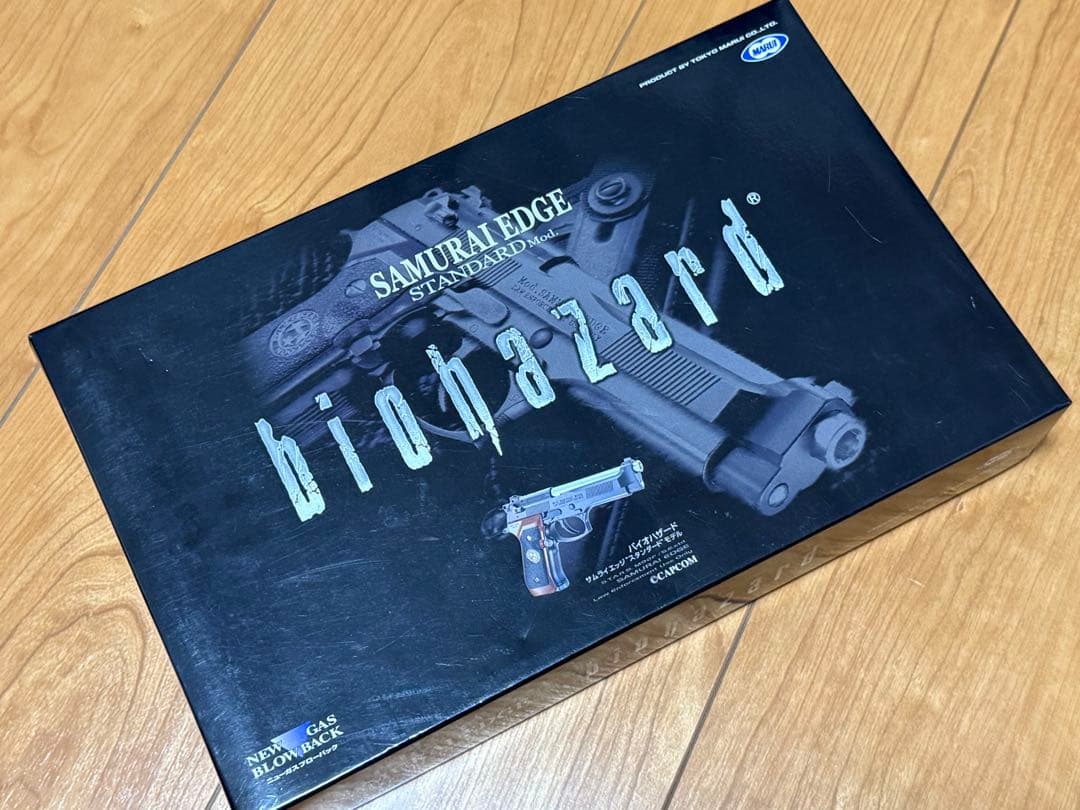 東京マルイ バイオハザード サムライエッジ スタンダードモデル ガス漏れ無し美品