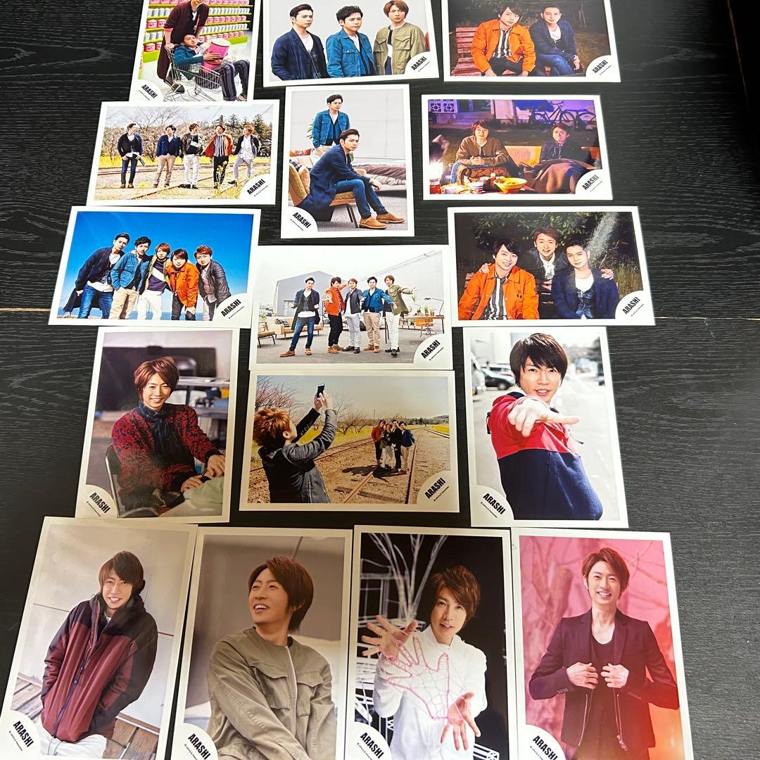 嵐　公式写真　112枚　管理番号9043