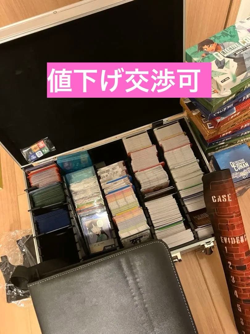 【値下げ交渉可】コナンカード コナンTCG 引退品 まとめ売り 付属品も画像全て