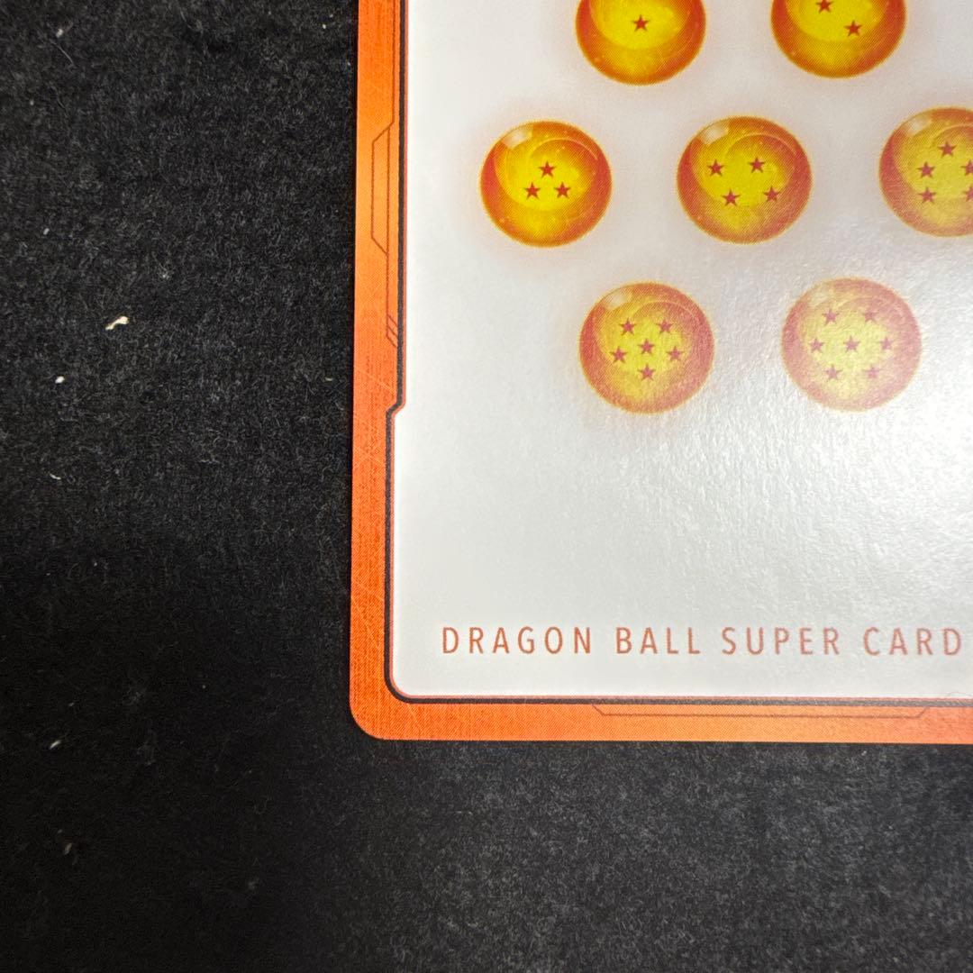 早い者勝ち！　マンガブースター02 エナジーマーカー E-70 金　7巻