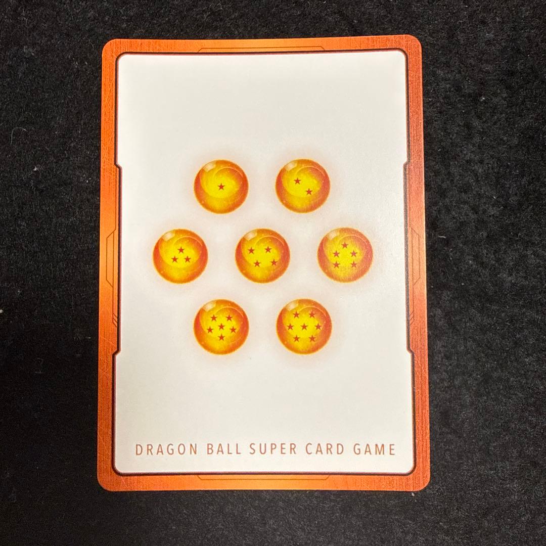 早い者勝ち！　マンガブースター02 エナジーマーカー E-70 金　7巻