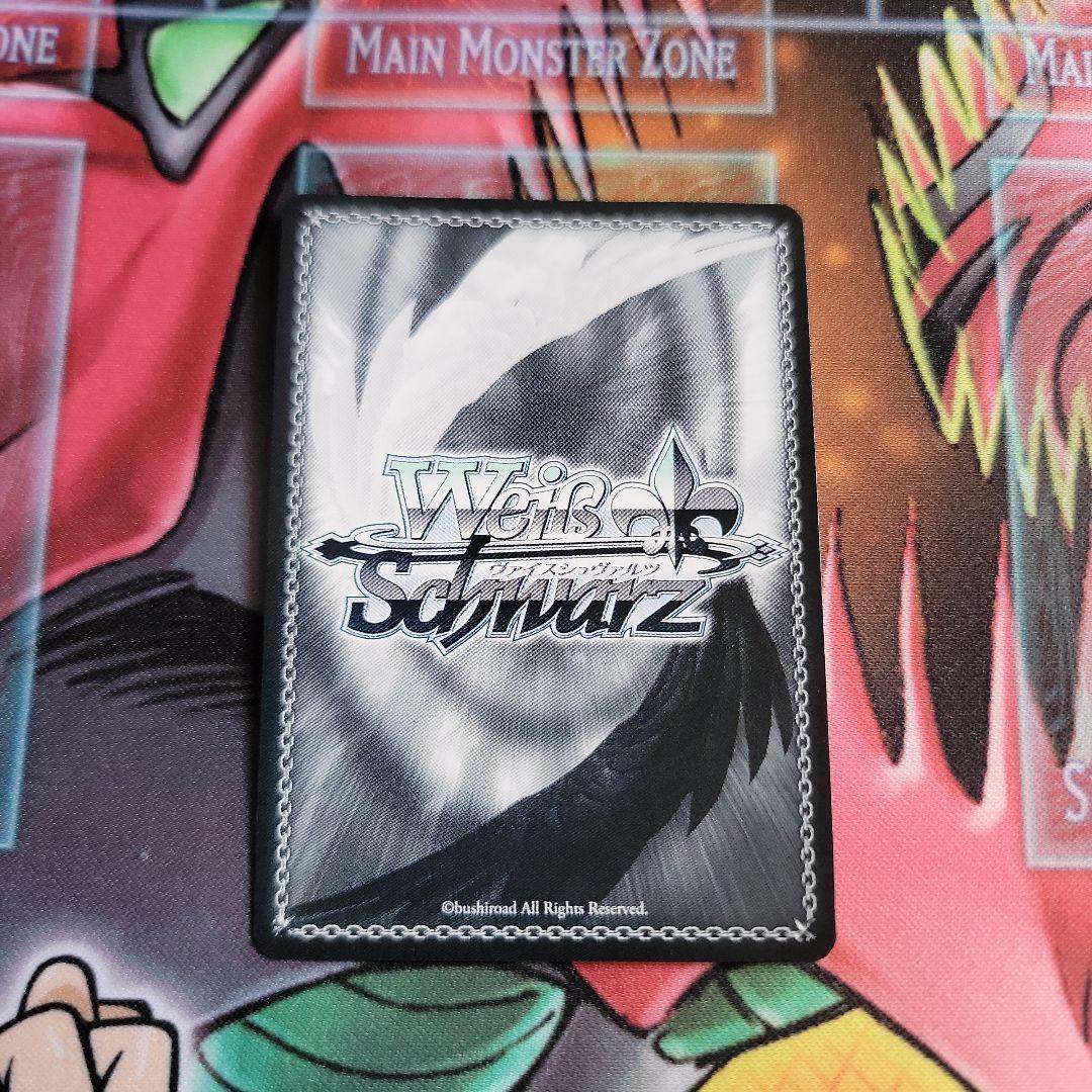 よ*い様 秋の小道 桐生ココ　sp