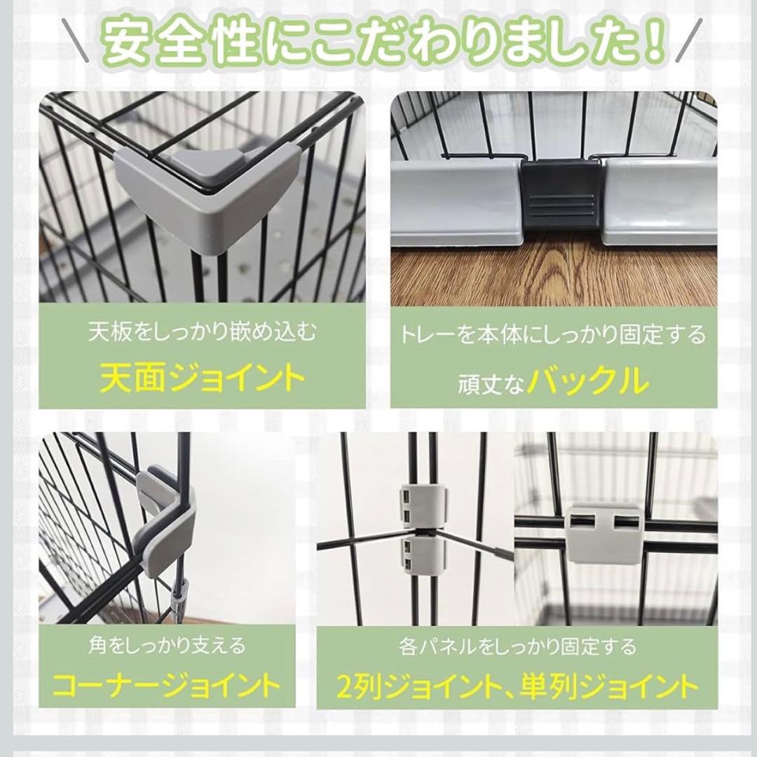 キャットケージ 3段