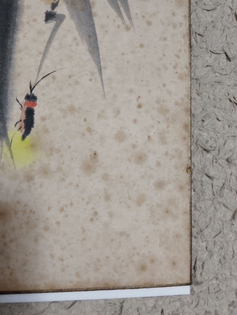 柿本市郎　加賀友禅作家　本人が描いたサイン入り色紙　真作　汚れ傷あり