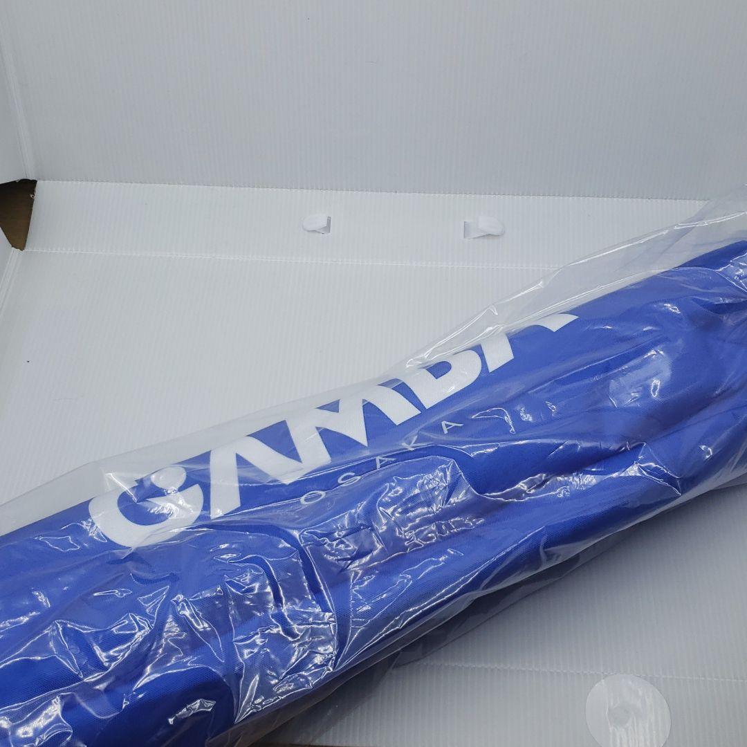 2020 ガンバ大阪 折り畳みテーブル