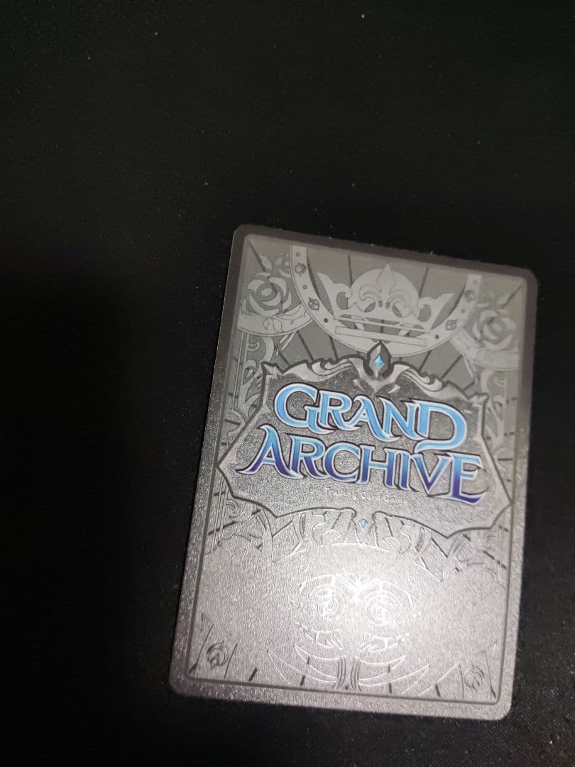 grand archive orb of glitter 限定　PR foil