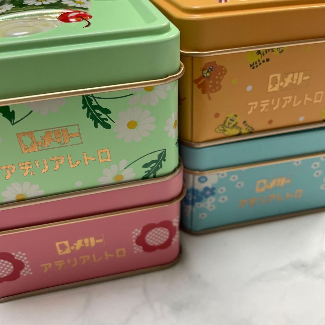 【アデリアレトロ4缶セット】メリーチョコレート はじけるキャンディ　未開封