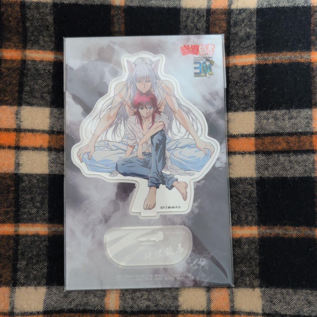 幽遊白書 蔵馬 妖狐蔵馬 アクリルスタンド 30周年記念イラスト