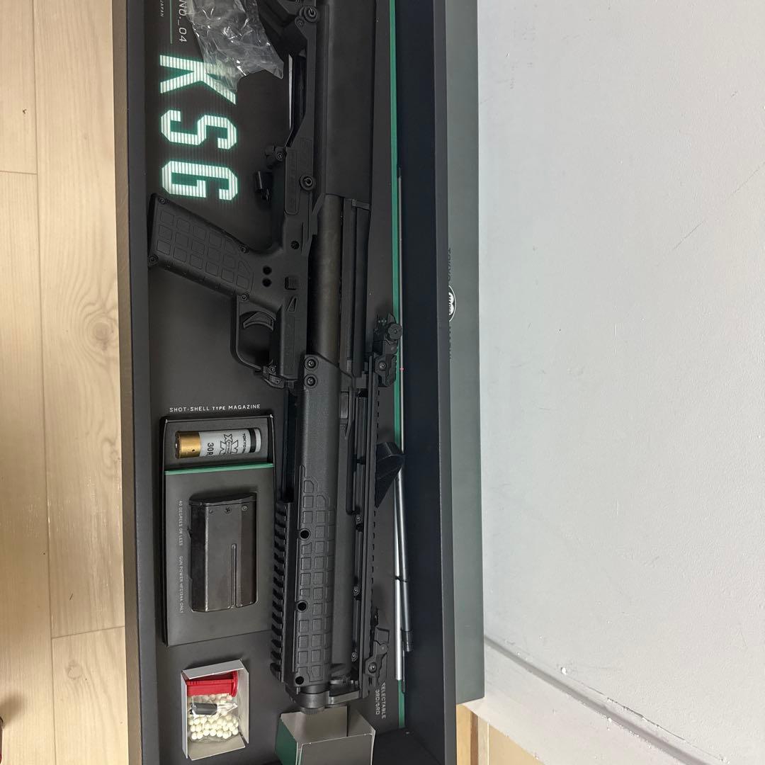 東京マルイ　ガスショットガンKSG