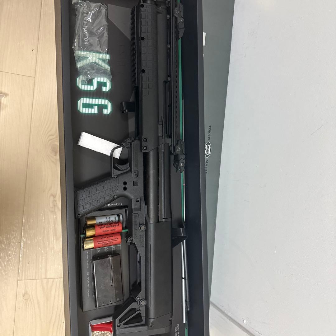 東京マルイ　ガスショットガンKSG