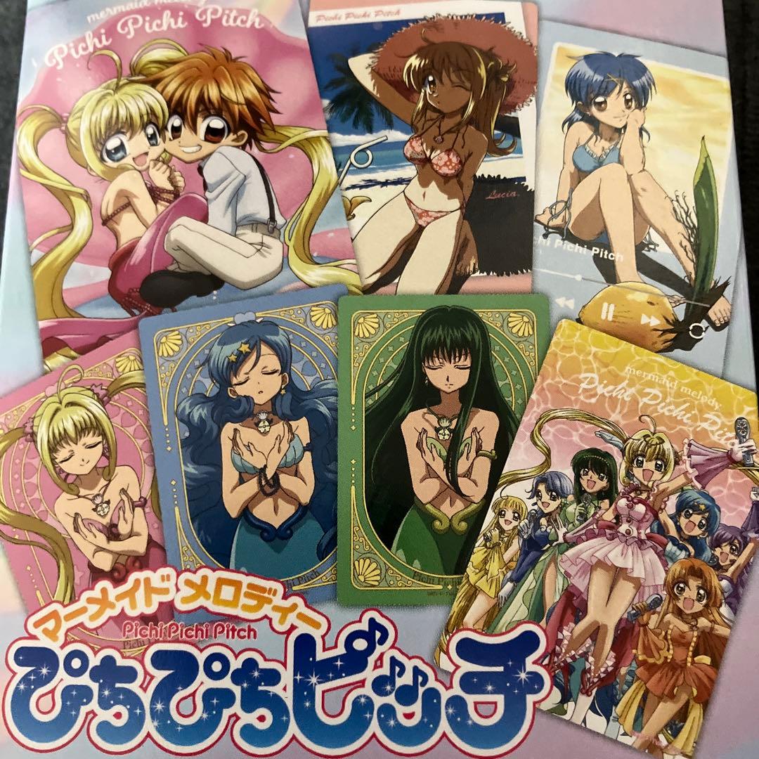 ぴちぴちピッチ　クリアカードコレクション　3種コンプリートセット