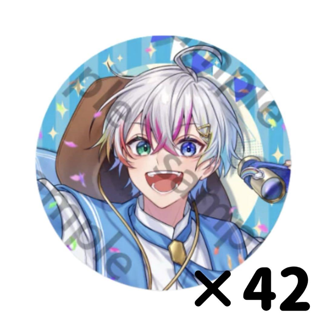 すたぽら Relu 缶バッジ