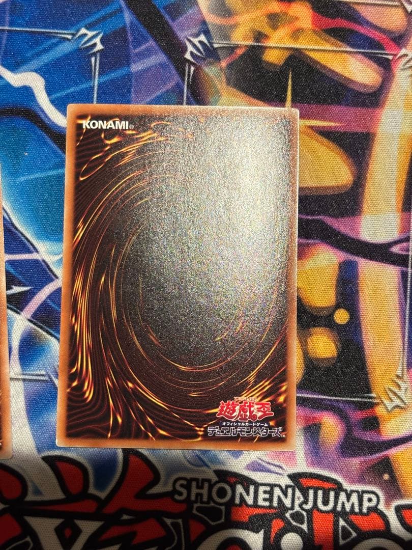 御三家　ホロ　まとめ