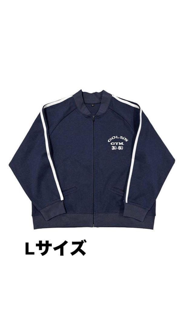 GOLD'SGYM ゴールドジム　30-60周年記念　ジャージ