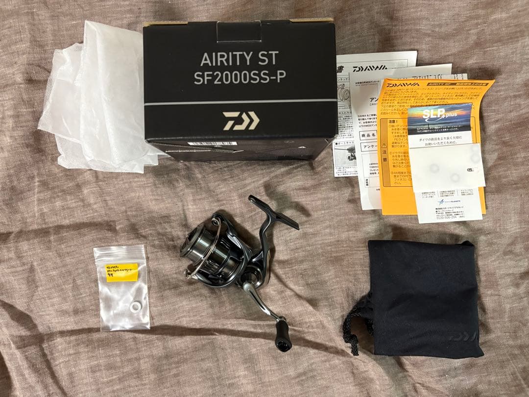 ダイワ 23エアリティ ST SF 2000SS-P エリアトラウト.