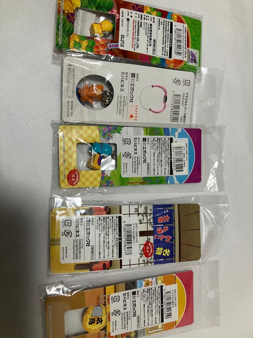 どこでもドラえもん　ご当地ドラえもん　19個セット