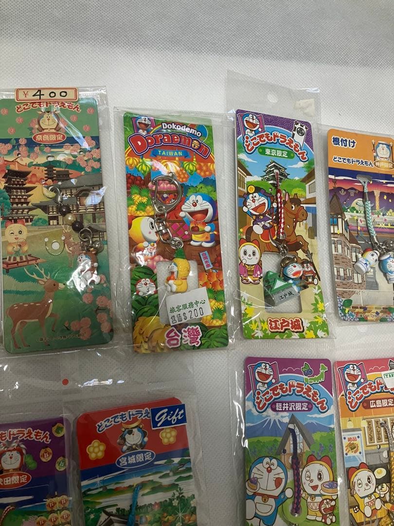 どこでもドラえもん　ご当地ドラえもん　19個セット