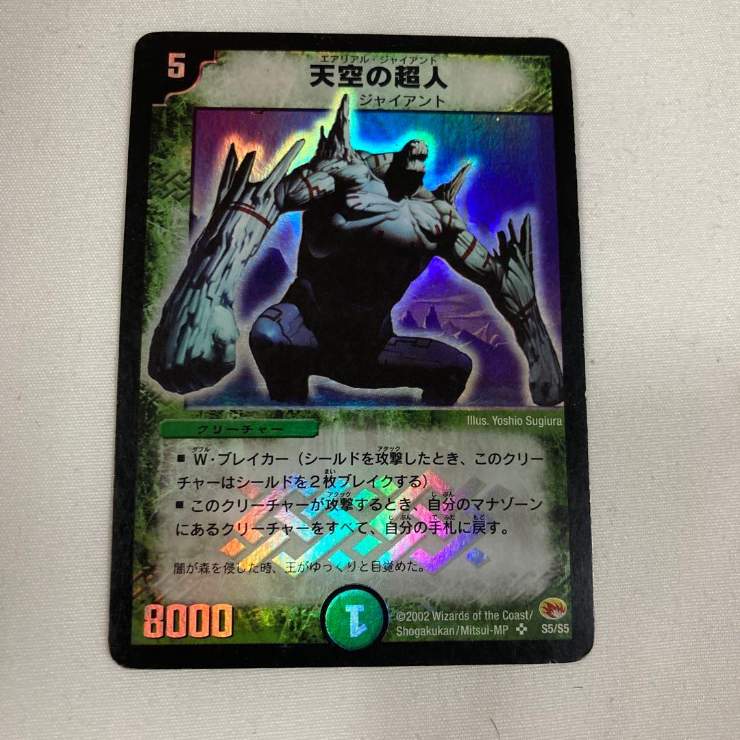 えこ様 リクエスト 10点 まとめ商品