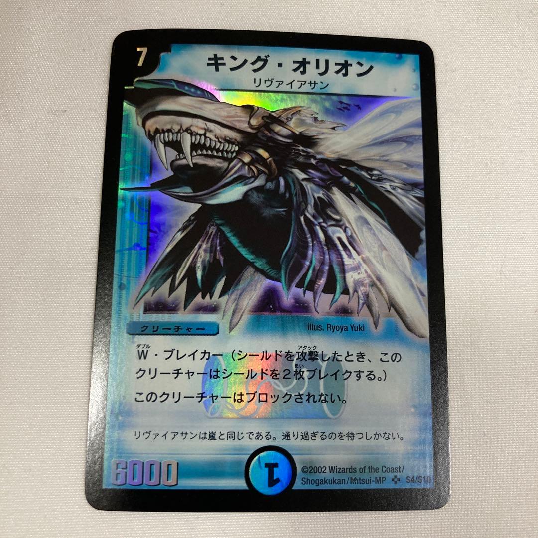 えこ様 リクエスト 10点 まとめ商品